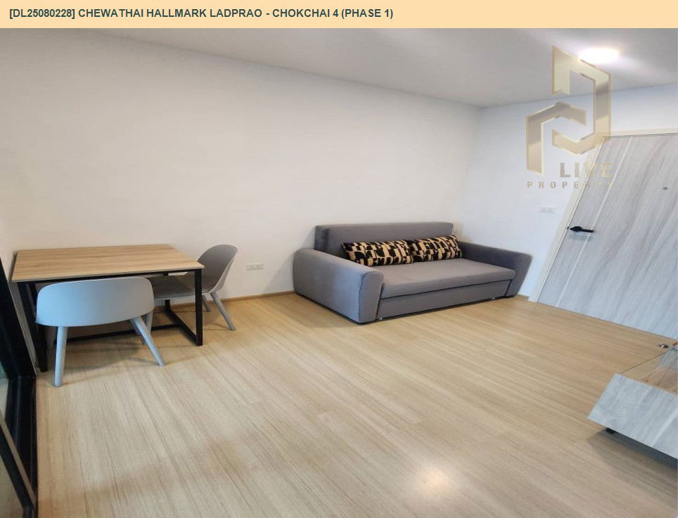 picture DL25080228 Condo for rent, Chewathai Hallmark Ladprao - Chokchai 4 near รถไฟฟ้า 3 สาย, ready to move in, call urgently 0656133286 LineID @534wlwof - 5/9