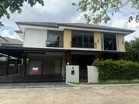 For Sell at Chewarom Nakhon In