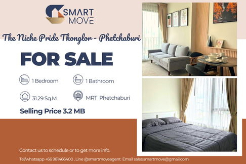 🔥 สำหรับขาย !! 🔥 Code C20250800003..........The Niche Pride Thonglor - Phetchaburi, 1 ห้องนอน, 1 ห้องน้ำ, ชั้นสูง 20++, แต่งครบ, ราคาพิเศษ!!📣📣
