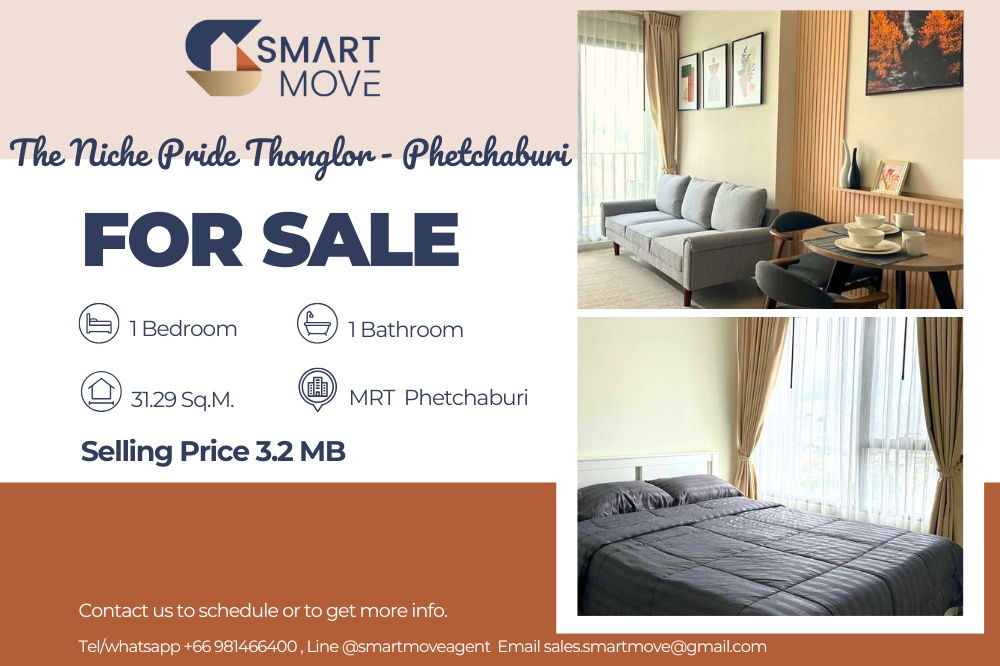 รูป 🔥 สำหรับขาย !! 🔥 Code C20250800003..........The Niche Pride Thonglor - Phetchaburi, 1 ห้องนอน, 1 ห้องน้ำ, ชั้นสูง 20++, แต่งครบ, ราคาพิเศษ!!📣📣 - รูปที่ 1/10