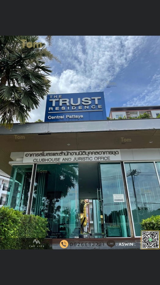 รูป For sale condo The Trust residence central pattaya 23 Sq.m (S03-2096) - รูปที่ 6/17