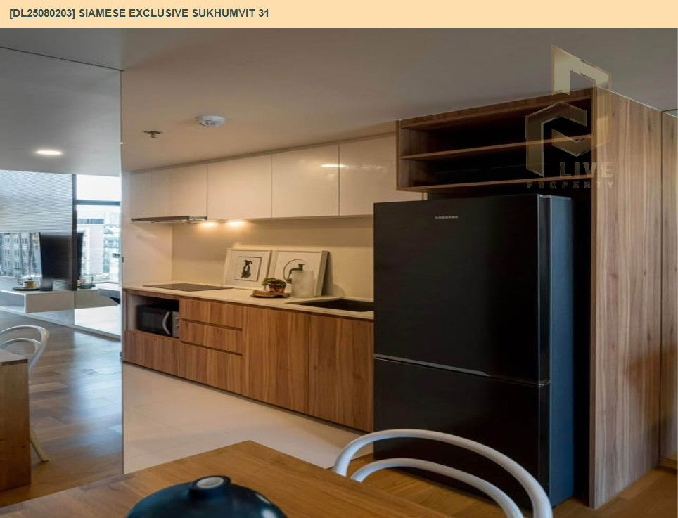 รูป MDL25080203 ให้เช่าคอนโด ไซมิส เอ็กซ์คลูซีฟ สุขุมวิท 31 (Siamese Exclusive Sukhumvit 31) ใกล้ BTS พร้อมพงษ์ พร้อมเข้าอยู่ โทรด่วน 0638692663 LineID @534wlwof - รูปที่ 5/7