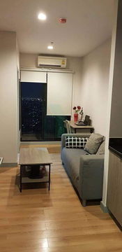 For Rent Condo CHAPTER ONE MIDTOWN LADPRAO 24 Building 1, Floor 32,1 bed room, Room size 32.00 sqm
