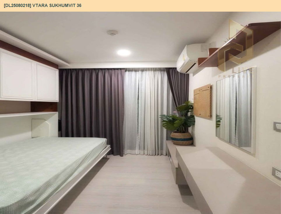 picture DL25080218 Condo for rent, Vtara Sukhumvit 36 near BTS Thong Lo, ready to move in, call urgently 0656133286 LineID @534wlwof - 4/8