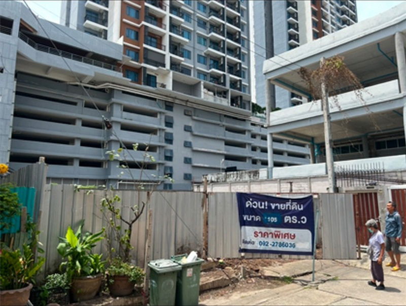 picture Call : 092-278-6036 Land For Sale - 2/7