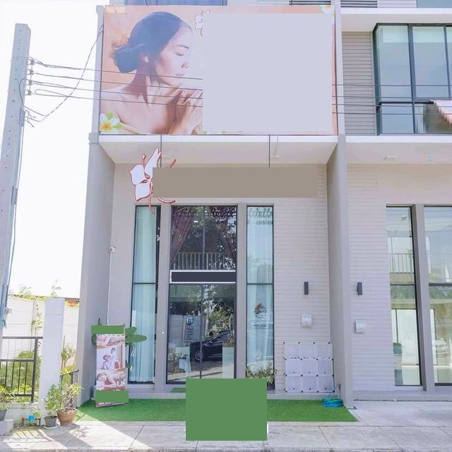 รูป มีใบขออนุญาต 11เตียง 4 นอน นวดเพื่อสุขภาพ หลวงแพ่ง มอเตอร์เวย์ สุวรรณภมูิ 7.8 กม. โลตัส ลาดกระบัง 2.28กม. ให้เช่าทาวน์โฮม 3 ชั้น 4 น้ำ - รูปที่ 2/8