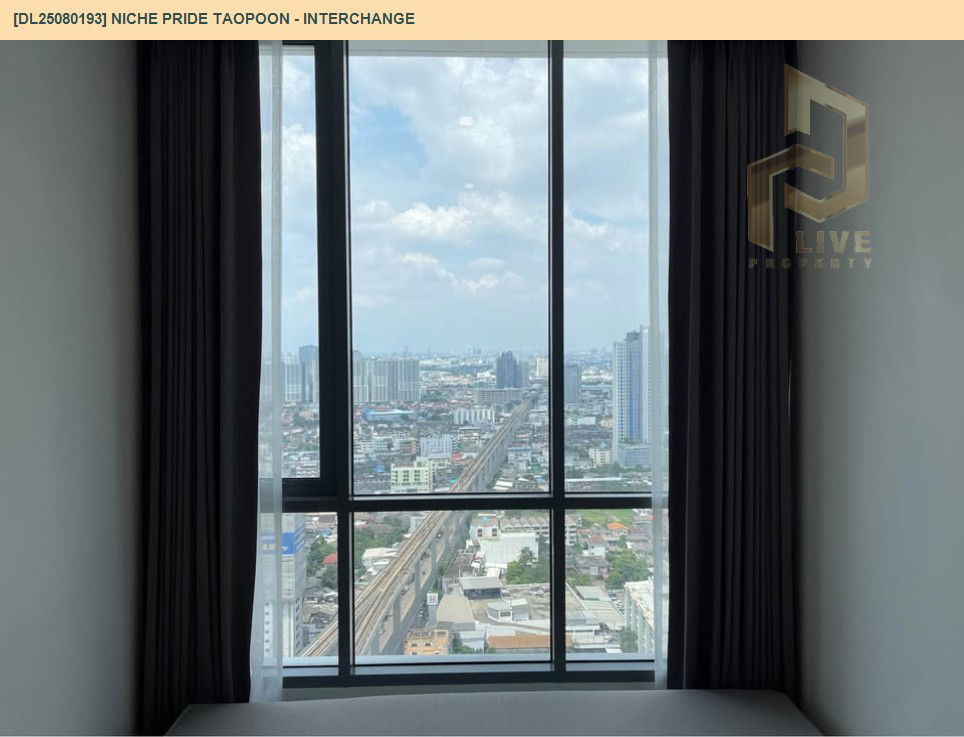 รูป DL25080193 ให้เช่าคอนโด นิช ไพรด์ เตาปูน - อินเตอร์เชนจ์ (Niche Pride Taopoon - Interchange) ใกล้ MRT เตาปูน พร้อมเข้าอยู่ โทรด่วน 0638692663 LineID @655ebbvc - รูปที่ 7/10
