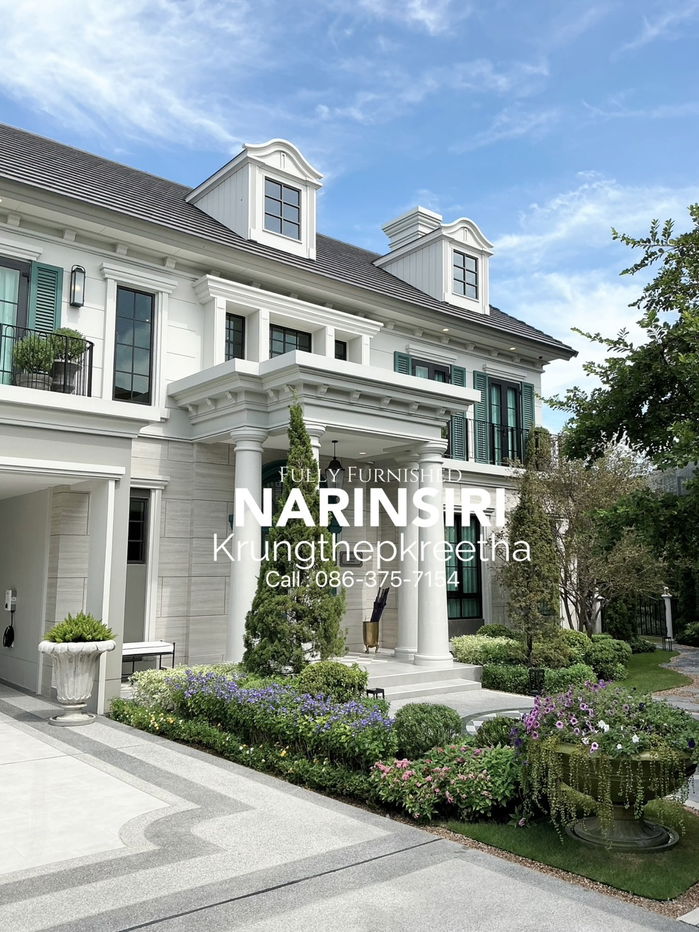 รูป ✨ Narinsiri กรุงเทพกรีฑา | บ้านหลังใหญ่สุดแปลง 9/19 – Show Unit แต่งครบ พร้อมอยู่ทันที - รูปที่ 2/15