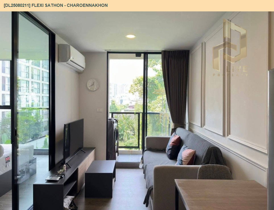 รูป DL25080211 ให้เช่าคอนโด เฟล็กซี่ สาทร - เจริญนคร (Flexi Sathon - Charoennakhon) ใกล้ BTS กรุงธนบุรี พร้อมเข้าอยู่ โทรด่วน 0638692663 LineID @534wlwof - รูปที่ 3/11