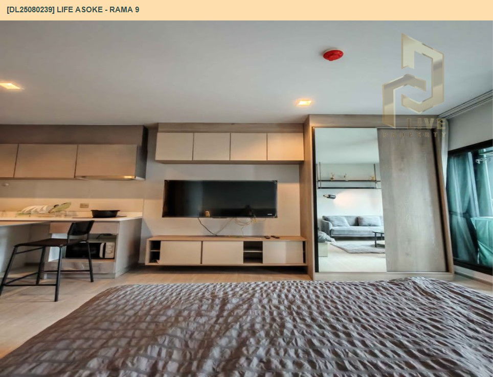 picture DL25080239 Condo for rent, Life Asoke - Rama 9 near MRT พระราม 9, ready to move in, call urgently 0656133286 LineID @655ebbvc - 11/18