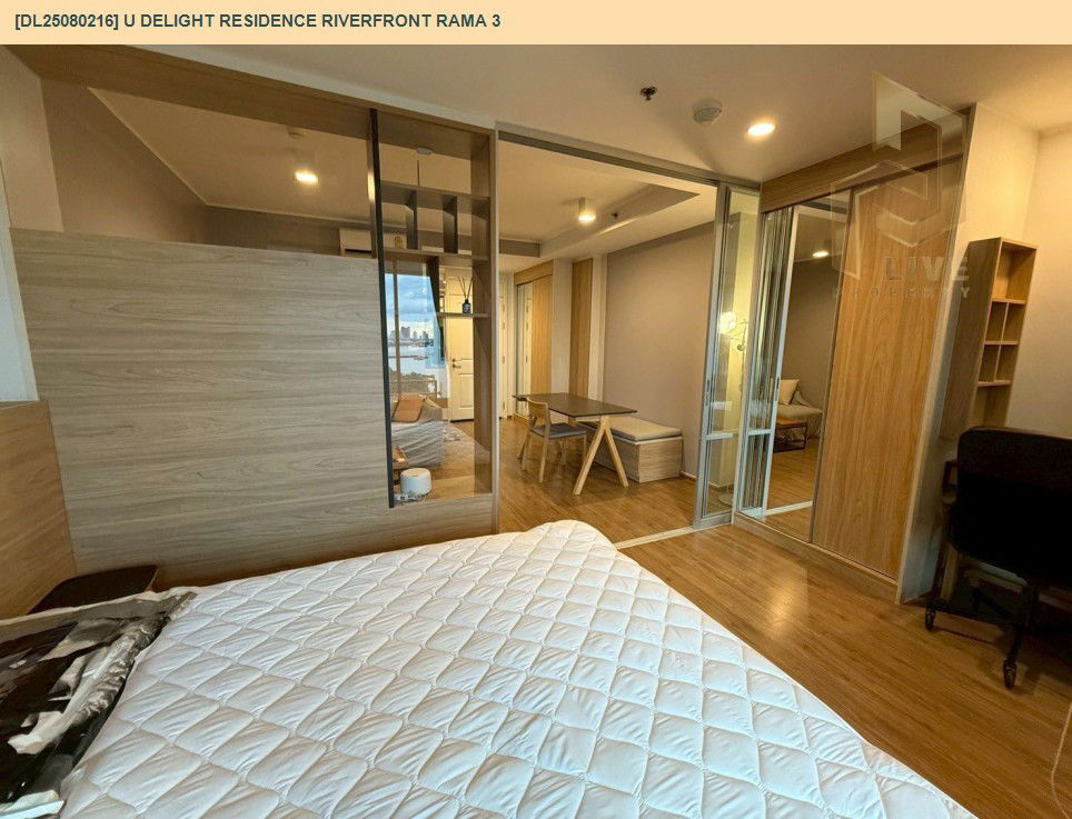 picture DL25080216 Condo for rent, U Delight Residence Riverfront Rama 3 near -, ready to move in, call urgently 0656133286 LineID @655ebbvc - 3/10