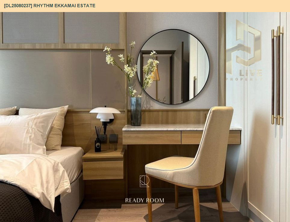 picture DL25080237 Condo for rent, RHYTHM EKKAMAI ESTATE near BTS เอกมัย, ready to move in, call urgently 0656133286 LineID @534wlwof - 7/12