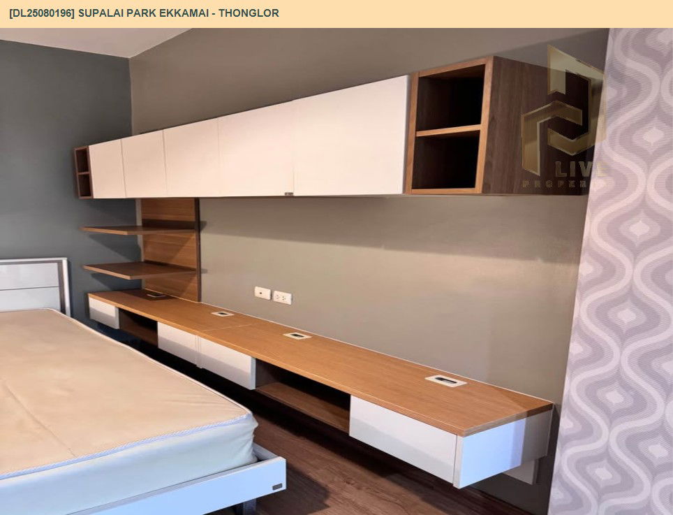 picture MDL25080196 Condo for rent, Supalai Park Ekkamai - Thonglor near Airport Rail Link Ramkhamhaeng, ready to move in, call urgently 0656133286 LineID @534wlwof - 9/15