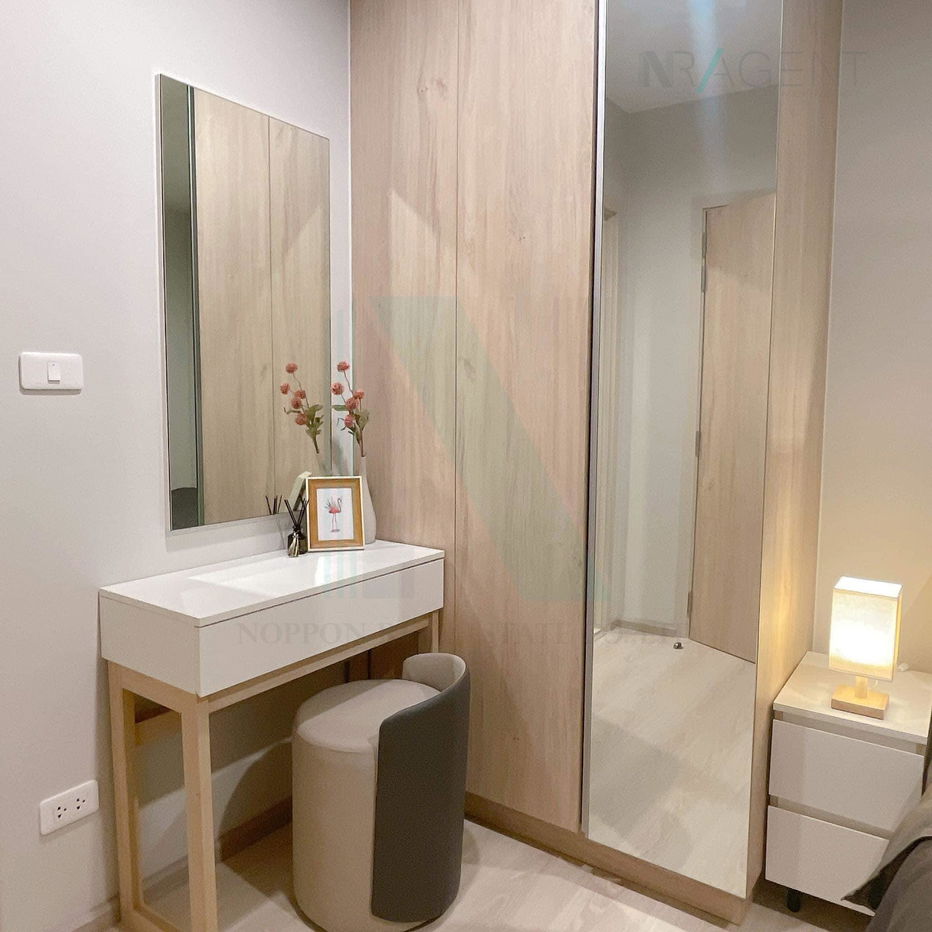 picture 🎉 For Rent Condo NUE NOBLE SRINAKARIN-LASALLE Building 1, Floor 27,1 bed room, Room size 26.00 sqm - 7/8