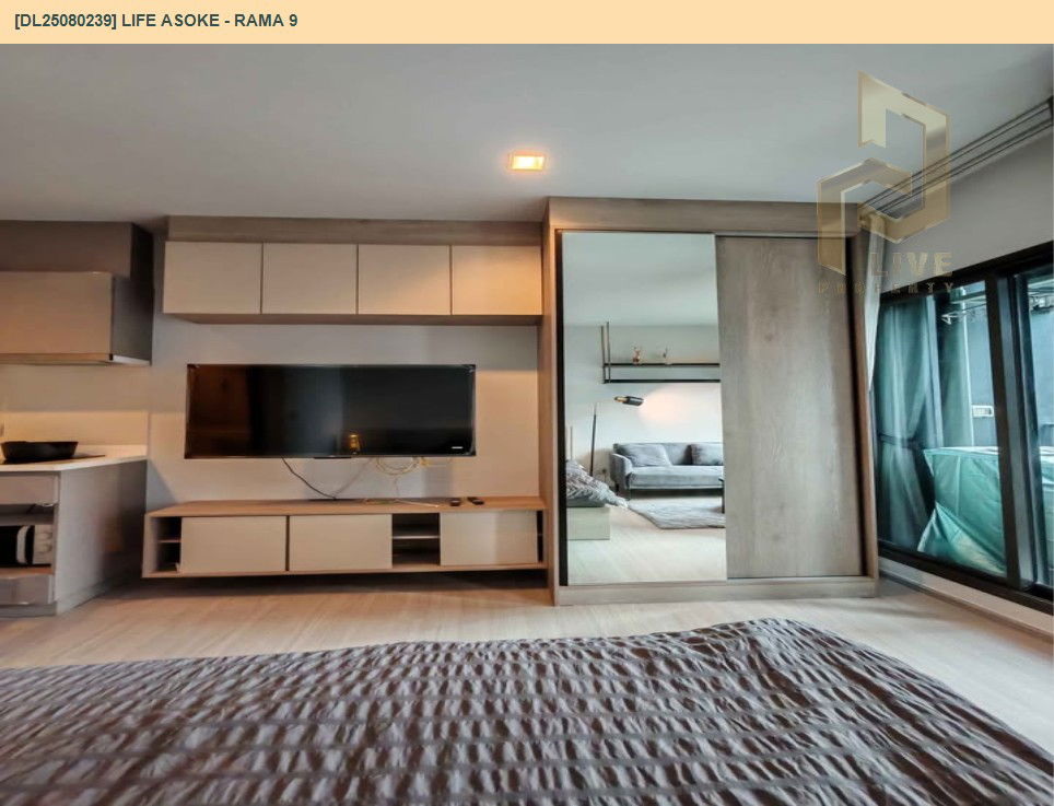 picture DL25080239 Condo for rent, Life Asoke - Rama 9 near MRT พระราม 9, ready to move in, call urgently 0656133286 LineID @655ebbvc - 12/18