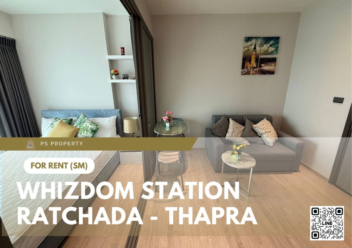 รูป ให้เช่า 🔥 Whizdom Station Ratchada - Thapra 🔥 เฟอร์นิเจอร์ และ เครื่องใช้ไฟฟ้าครบ ใกล้ BTS ตลาดพลู - รูปที่ 1/11