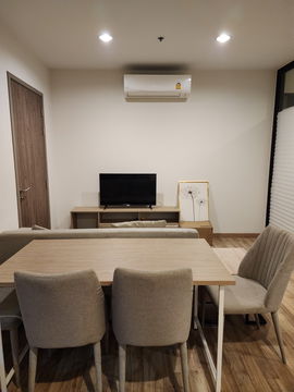 🎊Niche Mono​ ​Bearing​  2bedroom/2bathroom​ 🎊