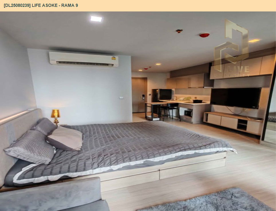 picture DL25080239 Condo for rent, Life Asoke - Rama 9 near MRT พระราม 9, ready to move in, call urgently 0656133286 LineID @655ebbvc - 17/18