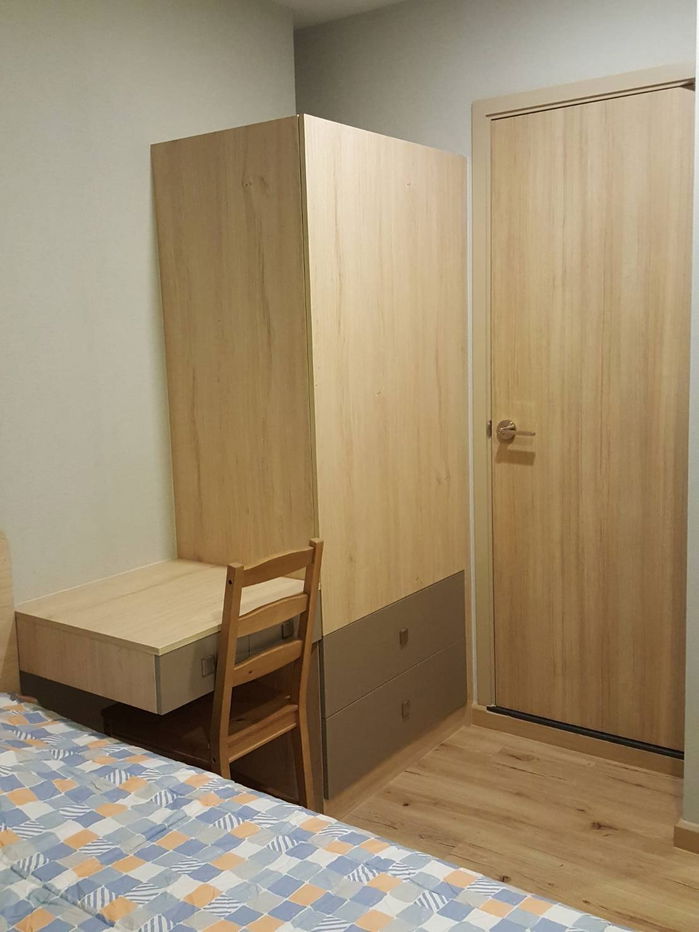 picture *** Condo for rent: Brix Condominium *** - 3/7
