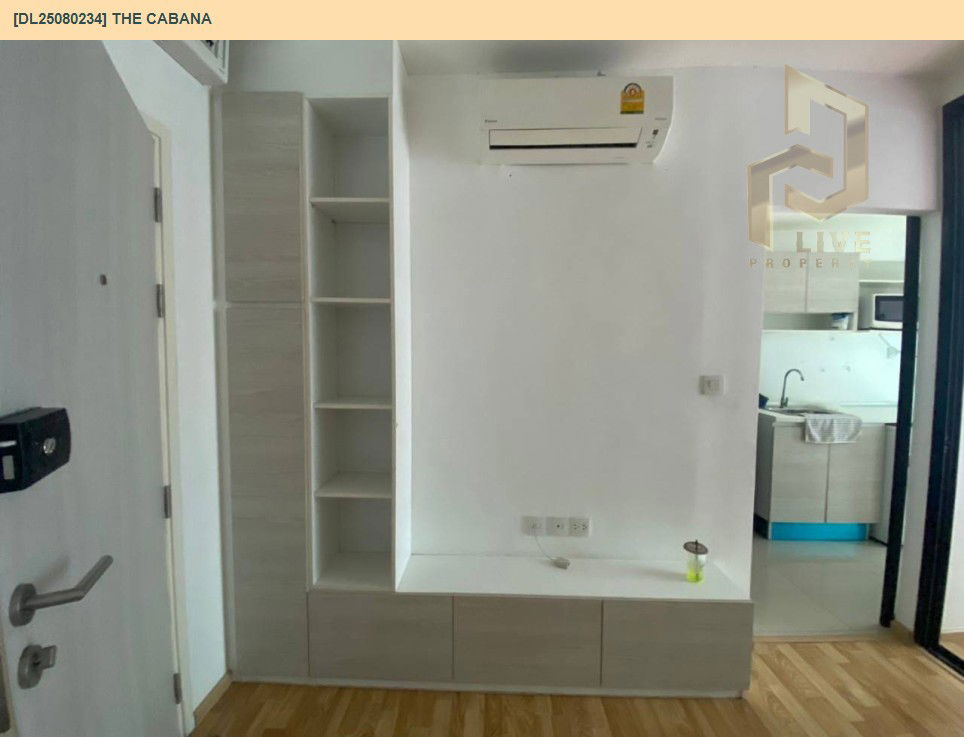 รูป DL25080234 ให้เช่าคอนโด เดอะ คาบาน่า (The Cabana) ใกล้ BTS สำโรง พร้อมเข้าอยู่ โทรด่วน 0638692663 LineID @655ebbvc - รูปที่ 2/9