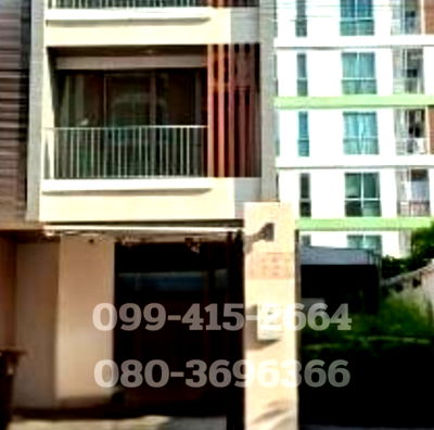 ทาวน์โฮม ม.รามคำแหง : ขายทาวน์โฮมขนาดใหญ่3ชั้น ลาดพร้าว130