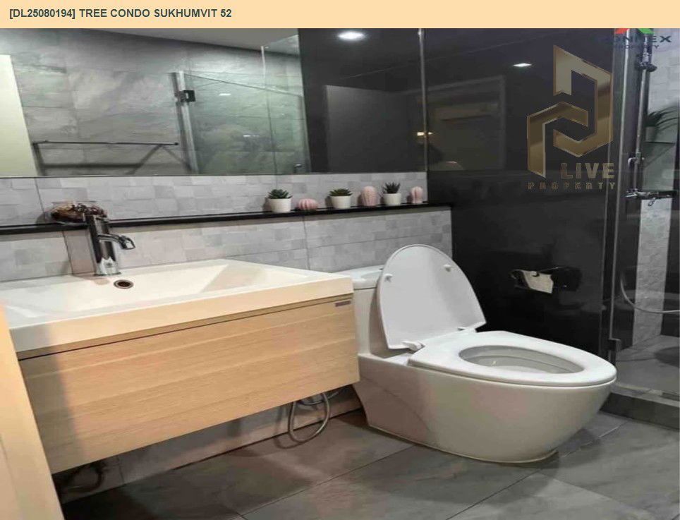 รูป DL25080194 ให้เช่าคอนโด ทรี คอนโด สุขุมวิท 52 (Tree Condo Sukhumvit 52) ใกล้ BTS อ่อนนุช พร้อมเข้าอยู่ โทรด่วน 0638692663 LineID @655ebbvc - รูปที่ 6/10