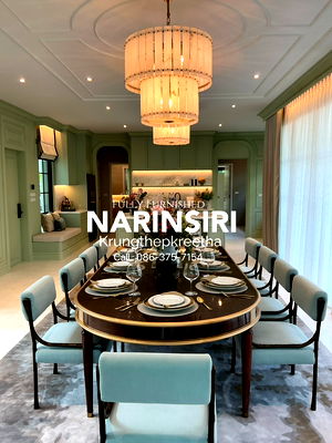 ขายบ้านเดี่ยว : ✨ Narinsiri กรุงเทพกรีฑา | บ้านหลังใหญ่สุดแปลง 9/19 – Show Unit แต่งครบ พร้อมอยู่ทันที