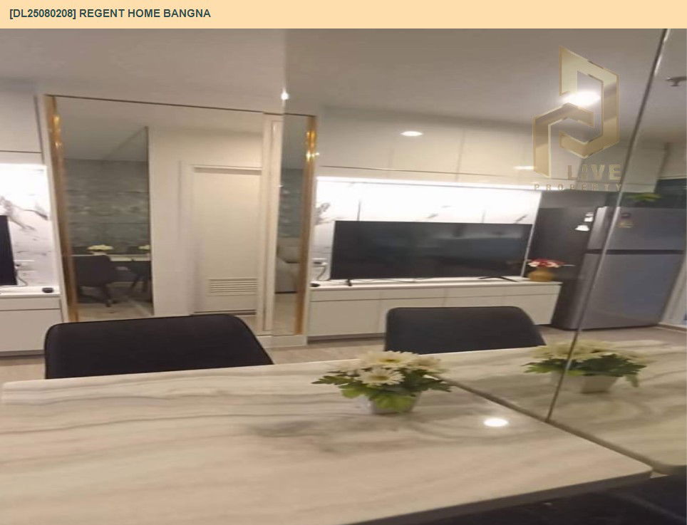 picture MDL25080208 Condo for rent, Regent home bangna near BTS Bang Na, ready to move in, call urgently 0656133286 LineID @534wlwof - 4/8