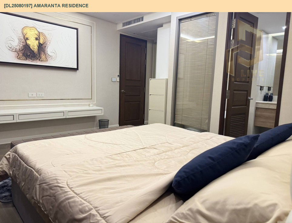 picture DL25080197 Condo for rent, Amaranta Residence near MRT ห้วยขวาง, ready to move in, call urgently 0656133286 LineID @655ebbvc - 5/9