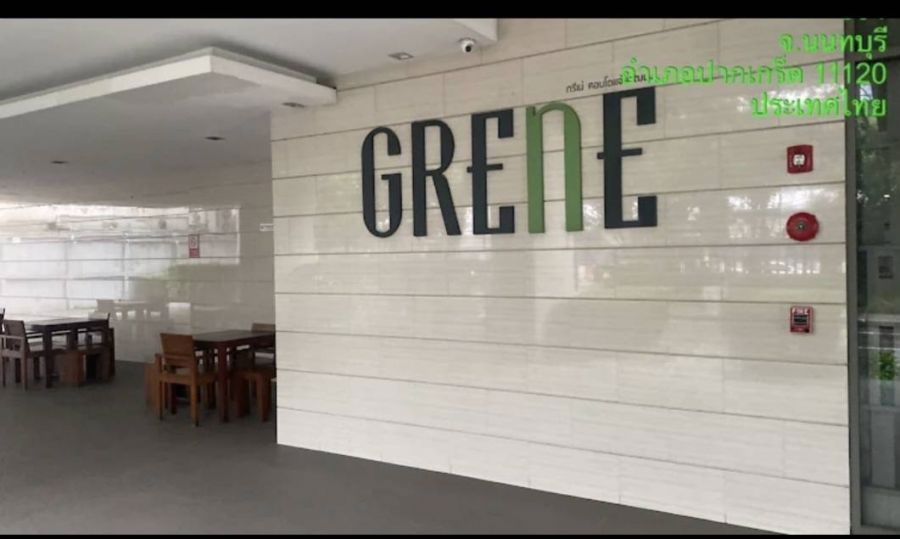 รูป 🔴RV20177🟡 ให้เช่าถูกมาก👍 Grene Chaengwattana 💛🧡 ✅แอดไลน์ @mproperty (มี @ ด้วย) แอดมินตอบไว - รูปที่ 10/10