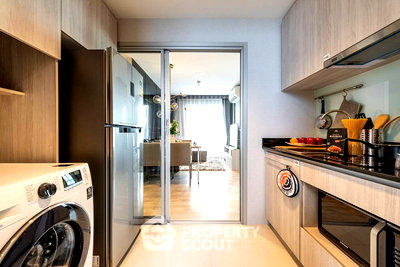 ขายคอนโด : คอนโด 2-ห้องนอน ที่ นิช โมโน แจ้งวัฒนะ ใน คลองเกลือ (ID 1363840)