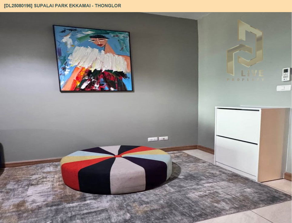 picture DL25080196 Condo for rent, Supalai Park Ekkamai - Thonglor near Airport Rail Link Ramkhamhaeng, ready to move in, call urgently 0656133286 LineID @534wlwof - 4/15