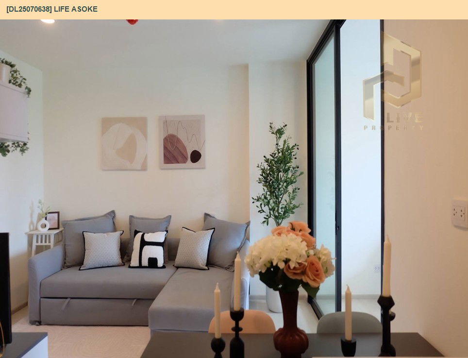 picture DL25070638 Condo for rent, Life Asoke near MRT เพชรบุรี, ready to move in, call urgently 0656133286 LineID @534wlwof - 2/11