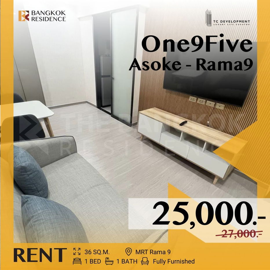 รูป One9Five Asoke-Rama9 ✨ ห้องสวย พร้อมอยู่! ✅ ใกล้ MRT พระราม9 - รูปที่ 1/6