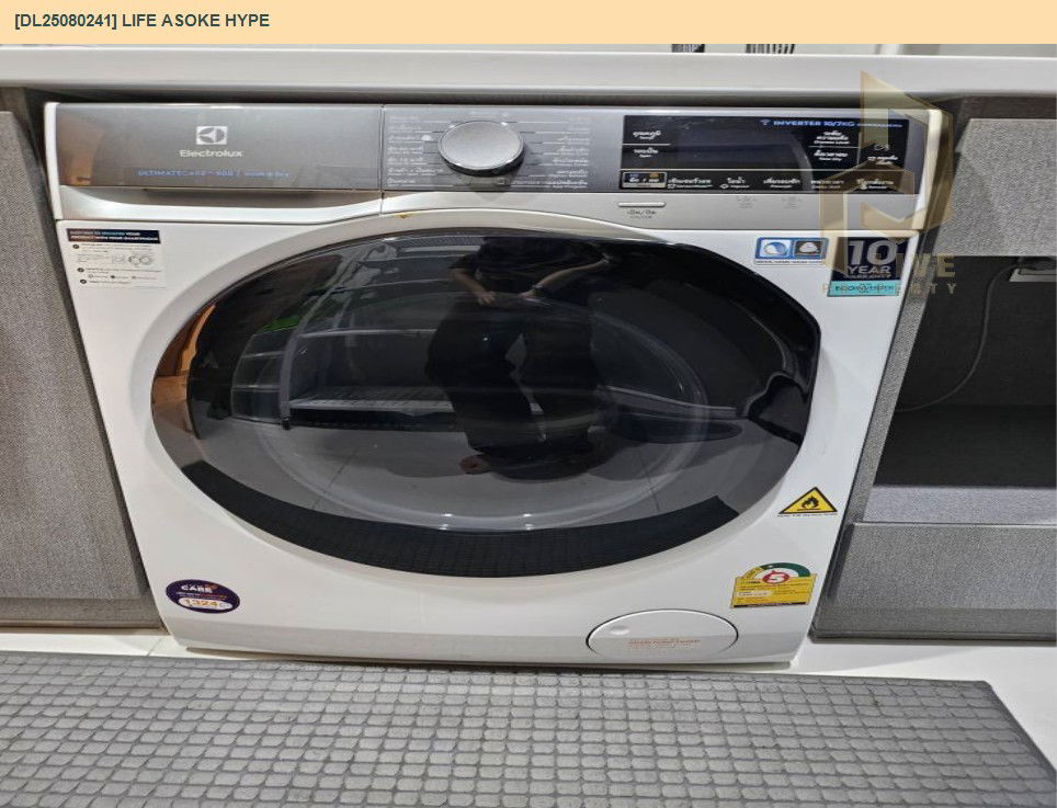 รูป DL25080241 ให้เช่าคอนโด ไลฟ์ อโศก ไฮป์ (Life Asoke Hype) ใกล้ MRT พระราม 9 พร้อมเข้าอยู่ โทรด่วน 0638692663 LineID @655ebbvc - รูปที่ 10/10