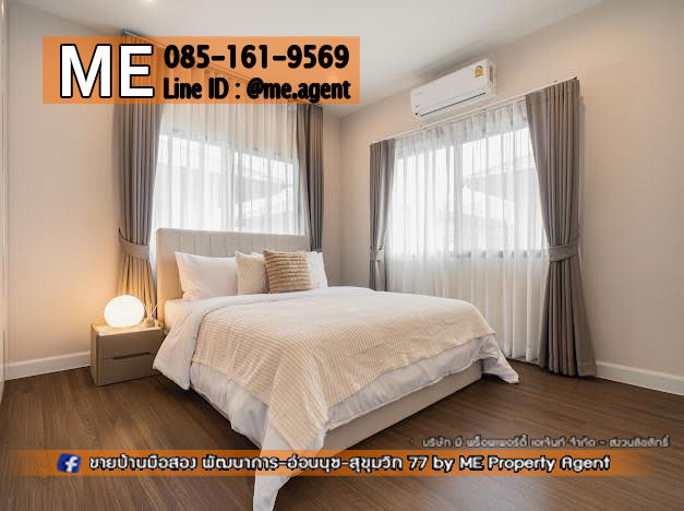 รูป ให้เช่า บ้านเดี่ยว หมู่บ้านเศรษฐสิริ พัฒนาการ 87 หลังมุม บ้านใหม่ พร้อมสวนส่วนตัว  โทร  085-1619569 (RBK12-62) - รูปที่ 17/32