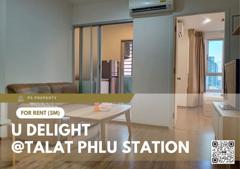 ให้เช่า 📍 U Delight @Talat phlu Station 📍 เฟอร์นิเจอร์ และ เครื่องใช้ไฟฟ้าครบ ใกล้ BTS ตลาดพลู 