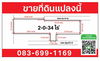 listing thumbnail image 7