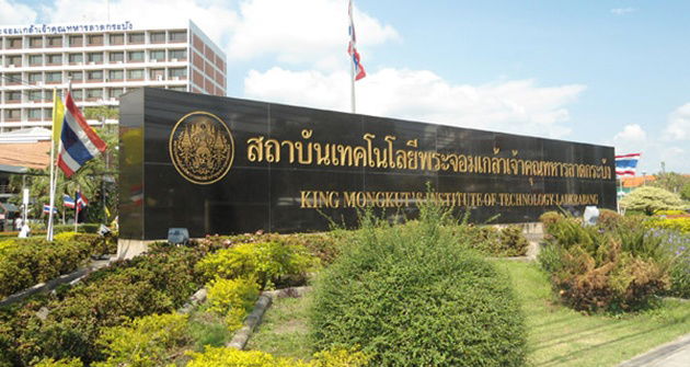 รูป ที่ดิน 400 ตารางวา เหมาะร้านอาหาร สร้างอพาร์ทเม้นท์ โรงแรม คอนโด โรงงาน ใกล้สนามบิน มหาวิทยาลัย รถไฟฟ้า ใกล้คอมมูนิตี้มอลล์ โรงพยาบาล จุดขึ้นลงทางด่วน - รูปที่ 11/18