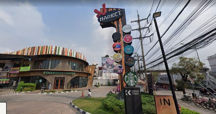 Land for sale, 400 sq wah, Bang Kapi
