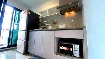 ขายคอนโด : ขายคอนโดแอสปาย อโศก-รัชดา (Aspire Asoke - Ratchada)