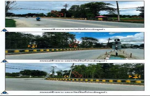 ขายที่ดินเชียงราย ติดถนนแม่ฟ้าหลวง ใกล้แม่น้ำกก ติดศาลากลางจังหวัด 6-2-13.3 ไร่