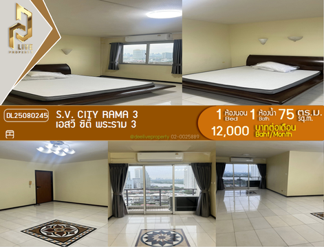 DL25080245 Condo for rent, S.V. City Rama 3 near -, ready to move in, call urgently 0656133286 LineID @534wlwof