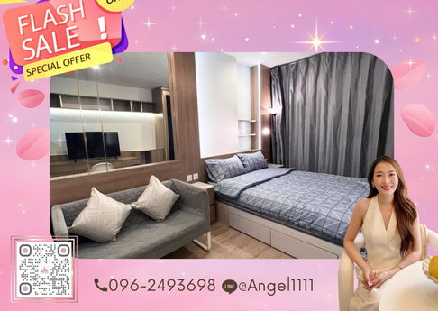✨🦄 ว่าง ก.ย. 68🦄✨ Ideo Q Chula-Samyan 🚝 nearby มหาวิทยาลัยจุฬา เฟอร์ครบ ลากกระเป๋าเข้าอยู่ได้เลย 096-2493698 (IQC0737)