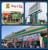 listing thumbnail image 7