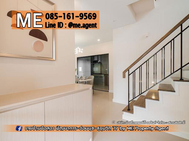 รูป ให้เช่า บ้านเดี่ยว หมู่บ้านเศรษฐสิริ พัฒนาการ 87 หลังมุม บ้านใหม่ พร้อมสวนส่วนตัว  โทร  085-1619569 (RBK12-62) - รูปที่ 18/32