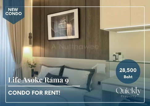 Life Asoke Rama9 | ราคา 28,500 บาท | ห้องสวย ห้องใหม่ เฟอร์นิเจอร์ครบ พร้อมเข้าอยู่