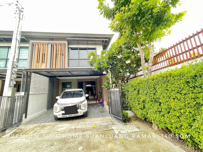 ขายทาว์นโฮม 2 ชั้นพร้อมผู้เช่า หลังในสุดติดบ้านอื่นด้านเดียว พื้นที่ใช้สอยเยอะ โครงการพรีเมี่ยม ไทม์โฮม สวนหลวง ร.9