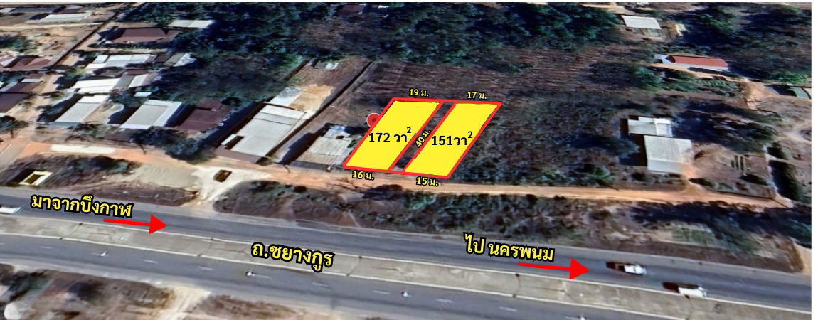 picture Beautiful Land Plot for Sale –Prime location close to the famous Hin Sam Whale viewpoint - 3/5