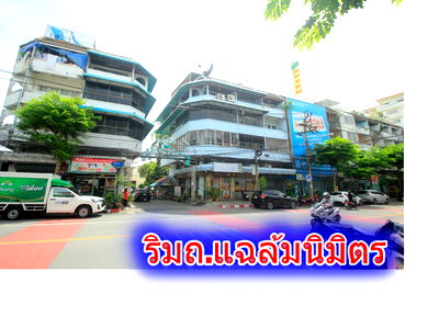 อาคารพาณิชย์ กรุงเทพมหานคร : อาคารพาณิชย์พระราม3เจริญกรุงซ.แฉล้มนิมิตร ริมถนน2ห้องคู่ ห้องมุมปากซอยสุดประเสริฐ1 ม.ศรีรัชดา ใกล้ทางด่วน สาทร สีลม อยู่อาศัย ค้าขาย ทำสำนักงานได้  
